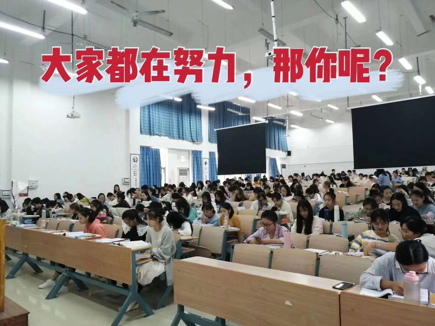 2021年教招课程——南昌校区